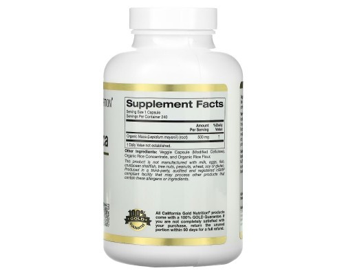 California Gold Nutrition Мака 500 мг 240 растительных капсул California Gold Nutrition Мака 500 мг 240 растительных капсул