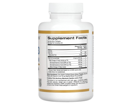 California Gold Nutrition, Омега-3, рыбий жир высшего качества, 100 желатиновых капсул с рыбьим жиром California Gold Nutrition, Омега-3, рыбий жир высшего качества, 100 желатиновых капсул с рыбьим жиром