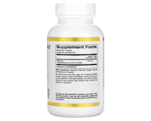 California Gold Nutrition Royal Jelly 500 mg 120 Veggie Caps California Gold Nutrition Royal Jelly 500 mg 120 Veggie Caps