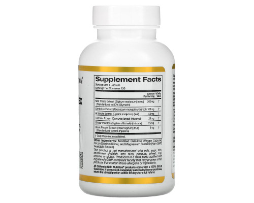 California Gold Nutrition Силимарин экстракт расторопши 120 овощных капсул California Gold Nutrition Силимарин экстракт расторопши 120 овощных капсул