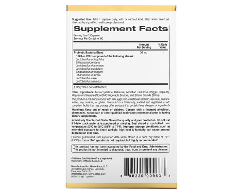 California Gold Nutrition Пробиотики LactoBif 5 млрд КОЕ 60 овощных капсул California Gold Nutrition Пробиотики LactoBif 5 млрд КОЕ 60 овощных капсул