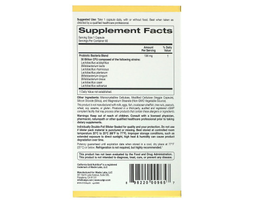 California Gold Nutrition Пробиотики LactoBif 30 млрд КОЕ 60 овощных капсул California Gold Nutrition Пробиотики LactoBif 30 млрд КОЕ 60 овощных капсул
