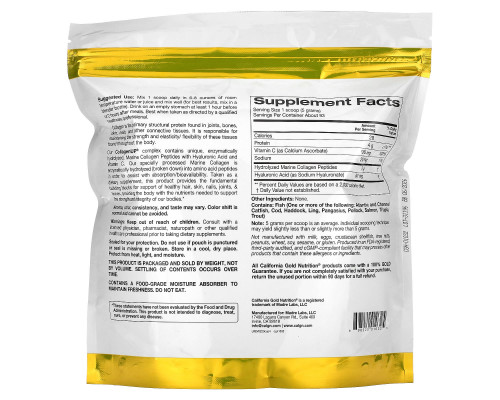 California Gold Nutrition CollagenUP 5000 16.26 oz (461 g) California Gold Nutrition CollagenUP 5000 16.26 oz (461 g)
