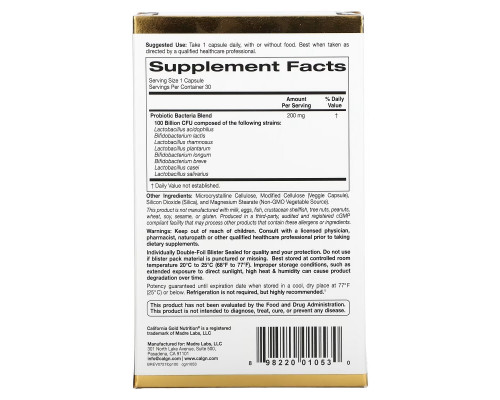 California Gold Nutrition, LactoBif 100 млрд CUF в блистере из двойной фольги, в упаковке 30 капсул California Gold Nutrition, LactoBif 100 млрд CUF в блистере из двойной фольги, в упаковке 30 капсул