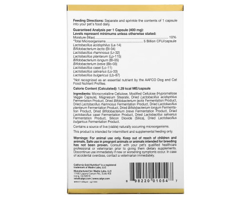California Gold Nutrition, Пробиотики LactoBif Pet, 5 миллиардов КОЕ, 60 овощных капсул California Gold Nutrition, Пробиотики LactoBif Pet, 5 миллиардов КОЕ, 60 овощных капсул