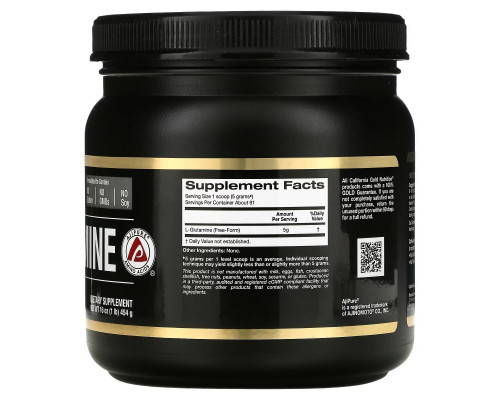 California Gold Nutrition, Kyowa Hakko, Pure L-Glutamine, 16 oz (454 g) California Gold Nutrition, Kyowa Hakko, Pure L-Glutamine, 16 oz (454 g)