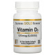 California Gold Nutrition, Vitamin D3, 5,000 IU, 90 Fish Gelatin Softgels