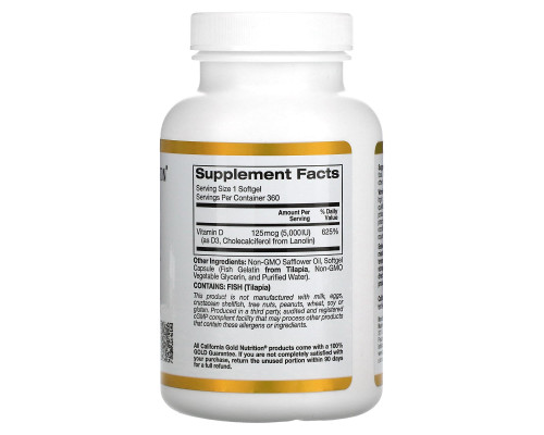 California Gold Nutrition, Vitamin D3, 5,000 IU, 360 Fish Gelatin Softgels California Gold Nutrition, Vitamin D3, 5,000 IU, 360 Fish Gelatin Softgels