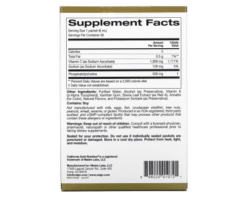 California Gold Nutrition, Liposomal Vitamin C, Natural Orange Flavor, 1000 mg, 30 Packets, 0.2 oz (5.7 ml) Each California Gold Nutrition, Liposomal Vitamin C, Natural Orange Flavor, 1000 mg, 30 Packets, 0.2 oz (5.7 ml) Each