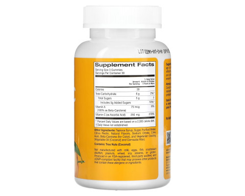 California Gold Nutrition, Витамин С, натуральный апельсиновый вкус, вегетарианский, 90 жевательных капсул California Gold Nutrition, Витамин С, натуральный апельсиновый вкус, вегетарианский, 90 жевательных капсул