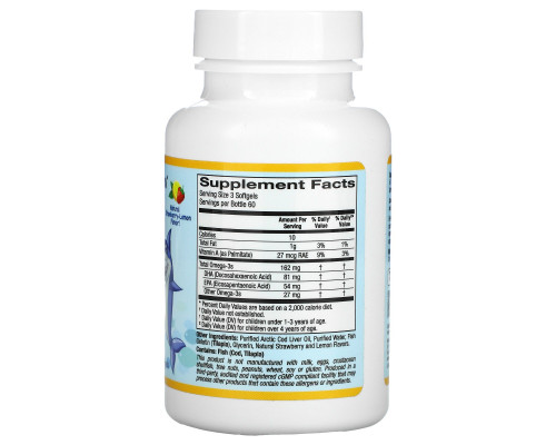 California Gold Nutrition, Детские жевательные конфеты с ДГА, 100% дикий арктическая треска, со вкусом клубники и лимона, 180 мягких желатиновых капсул California Gold Nutrition, Детские жевательные конфеты с ДГА, 100% дикий арктическая треска, со вкусом клубники и лимона, 180 мягких желатиновых капсул