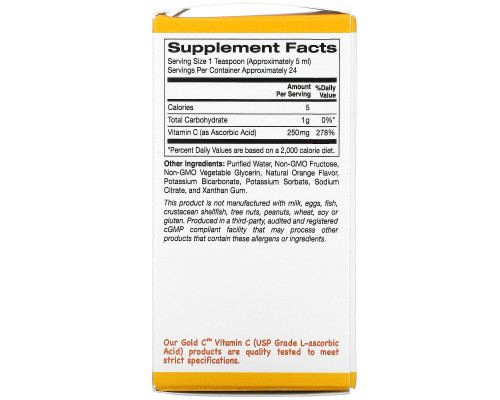 California Gold Nutrition, Children's Liquid Gold Vitamin C, реагент фармацевтической чистоты, со вкусом натурального апельсина, 4 ж. унц.(118 мл)