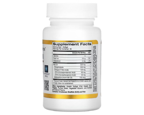 California Gold Nutrition, Жир арктического криля, с астаксантином, RIMFROST, натуральный клубничный и лимонный вкус, 500 мг, 30 желатиновых капсул-рыбок California Gold Nutrition, Жир арктического криля, с астаксантином, RIMFROST, натуральный клубничный и лимонный вкус, 500 мг, 30 желатиновых капсул-рыбок