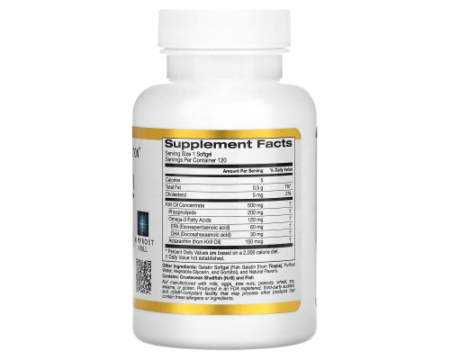 California Gold Nutrition, Жир арктического криля, с астаксантином, RIMFROST, натуральный клубничный и лимонный вкус, 500 мг, 120 желатиновых капсул-рыбок