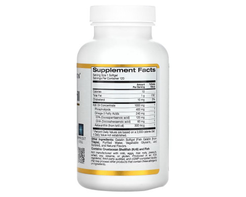 California Gold Nutrition, Жир арктического криля, с астаксантином, RIMFROST, натуральный клубничный и лимонный вкус, 1000 мг, 120 желатиновых капсул-рыбок California Gold Nutrition, Жир арктического криля, с астаксантином, RIMFROST, натуральный клубничный и лимонный вкус, 1000 мг, 120 желатиновых капсул-рыбок