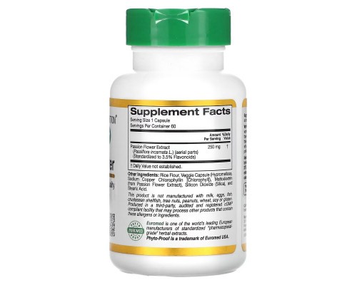 California Gold Nutrition, EuroHerbs, Пассифлора XT 250 mg, VC MB, 60 карат California Gold Nutrition, EuroHerbs, Пассифлора XT 250 mg, VC MB, 60 карат