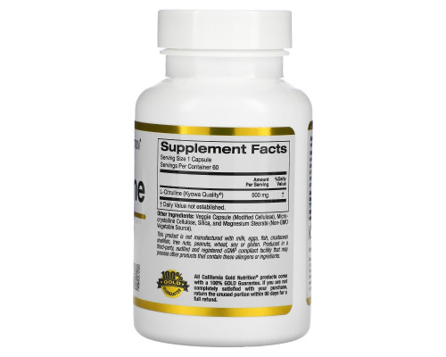 California Gold Nutrition, L-цитруллин, Kyowa Hakko, 500 мг, 60 растительных капсул California Gold Nutrition, L-цитруллин, Kyowa Hakko, 500 мг, 60 растительных капсул