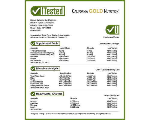 California Gold Nutrition, Curcumin UP, Формулы воспаления, 30 рыбных желатиновых мягких гелей California Gold Nutrition, Curcumin UP, Формулы воспаления, 30 рыбных желатиновых мягких гелей