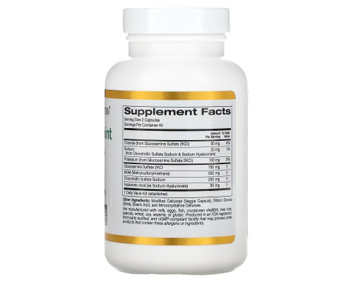 California Gold Nutrition, Полноценная вегетарианская формула для суставов, Вегетарианский глюкозамин и хондроитин, Плюс метилсульфонилметан, гиалуроновая кислота, олигопин, 90 вегетарианских капсул California Gold Nutrition, Полноценная вегетарианская формула для суставов, Вегетарианский глюкозамин и хондроитин, Плюс метилсульфонилметан, гиалуроновая кислота, олигопин, 90 вегетарианских капсул