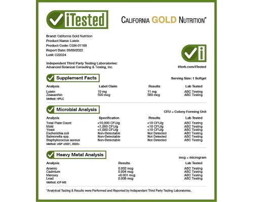 California Gold Nutrition, Лютеин с зеаксантином, 10 мг, 120 Овощные мягкие гели California Gold Nutrition, Лютеин с зеаксантином, 10 мг, 120 Овощные мягкие гели