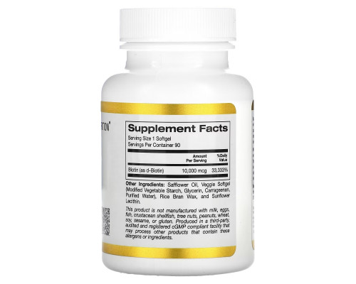 California Gold Nutrition, Biotin, 10,000 mcg, 90 Softgels California Gold Nutrition, Biotin, 10,000 mcg, 90 Softgels