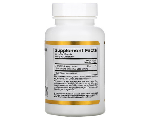 California Gold Nutrition, 5-HTP, поддержка настроения, 100 мг, 90 вегетарианских капсул California Gold Nutrition, 5-HTP, поддержка настроения, 100 мг, 90 вегетарианских капсул