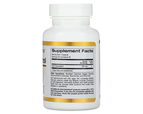 California Gold Nutrition, Транс-ресвератрол, 98% чистый, 200 мг, 60 вегетарианских капсул California Gold Nutrition, Транс-ресвератрол, 98% чистый, 200 мг, 60 вегетарианских капсул
