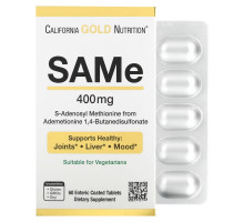 California Gold Nutrition, S-аденозил-L-метионин, из  бутандисульфоната ,400 мг, 60 покрытых желудочно-резистентной оболочкой таблеток