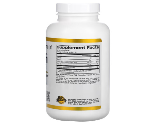 California Gold Nutrition, Гидролизованные коллагеновые пептиды + витамин С, тип 1 и 3, 6000 мг, 250 таблеток California Gold Nutrition, Гидролизованные коллагеновые пептиды + витамин С, тип 1 и 3, 6000 мг, 250 таблеток