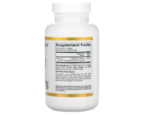 California Gold Nutrition, Витамин D-3, 50 мкг (2000 МЕ), 360 мягких капсул с оболочкой из рыбьего желатина California Gold Nutrition, Витамин D-3, 50 мкг (2000 МЕ), 360 мягких капсул с оболочкой из рыбьего желатина