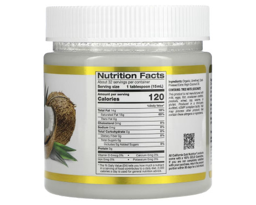 California Gold Nutrition, Органическое нерафинированное кокосовое масло, суперпродукт, холодного отжима, нерафинированное, 16 ж. унц. (473 мл) California Gold Nutrition, Органическое нерафинированное кокосовое масло, суперпродукт, холодного отжима, нерафинированное, 16 ж. унц. (473 мл)