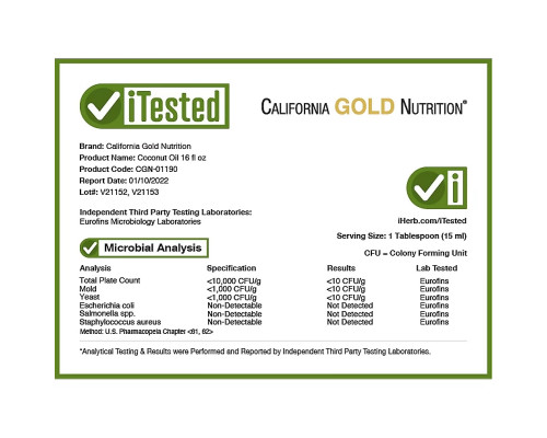 California Gold Nutrition, Органическое нерафинированное кокосовое масло, суперпродукт, холодного отжима, нерафинированное, 16 ж. унц. (473 мл) California Gold Nutrition, Органическое нерафинированное кокосовое масло, суперпродукт, холодного отжима, нерафинированное, 16 ж. унц. (473 мл)