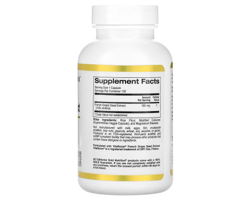 California Gold Nutrition, Французский экстракт виноградных косточек, VitaFlavan, антиоксидант полифенол, 100 мг, 120 вегетарианских капсул California Gold Nutrition, Французский экстракт виноградных косточек, VitaFlavan, антиоксидант полифенол, 100 мг, 120 вегетарианских капсул