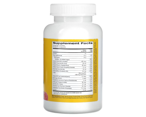 California Gold Nutrition, Мультивитамины для мужчин в форме жевательных таблеток, без желатина, без глютена, со вкусом органических ягод и фруктов, 90 жевательных таблеток California Gold Nutrition, Мультивитамины для мужчин в форме жевательных таблеток, без желатина, без глютена, со вкусом органических ягод и фруктов, 90 жевательных таблеток