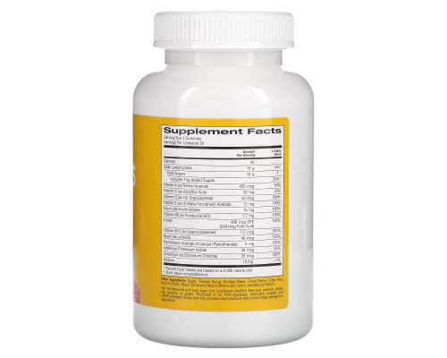 California Gold Nutrition, Мультивитамины для женщин в форме жевательных таблеток, без желатина, без глютена, со вкусом органических ягод и фруктов, 90 жевательных таблеток California Gold Nutrition, Мультивитамины для женщин в форме жевательных таблеток, без желатина, без глютена, со вкусом органических ягод и фруктов, 90 жевательных таблеток