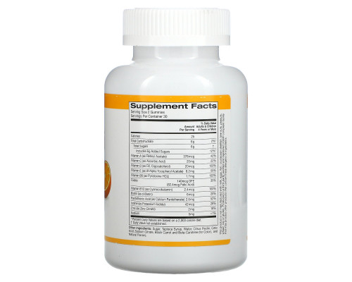 California Gold Nutrition, Мультивитамины для детей в виде жевательных таблеток, без желатина, без глютена, органические ягоды и фрукты, 60 жевательных таблеток California Gold Nutrition, Мультивитамины для детей в виде жевательных таблеток, без желатина, без глютена, органические ягоды и фрукты, 60 жевательных таблеток