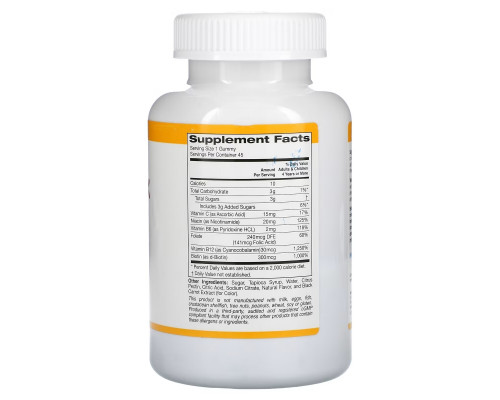 California Gold Nutrition, Пастилки с комплексом В, не содержат желатина, глютена, с натуральным клубничным ароматом, 45 пастилок California Gold Nutrition, Пастилки с комплексом В, не содержат желатина, глютена, с натуральным клубничным ароматом, 45 пастилок