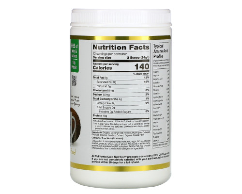 California Gold Nutrition, Superfoods, Collagen Coconut Creamer Powder, 10.2 oz (288 g) California Gold Nutrition, Superfoods, Collagen Coconut Creamer Powder, 10.2 oz (288 g)