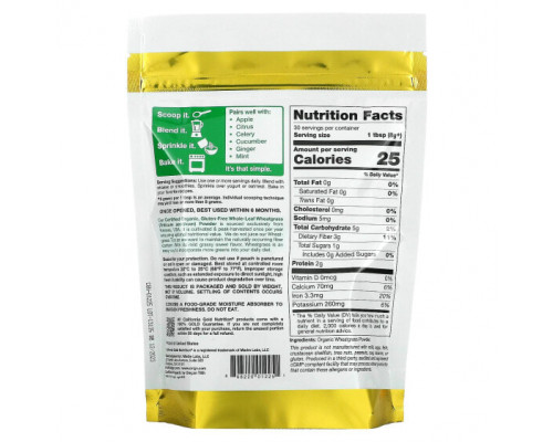 Зелень и зеленые овощи California Gold Nutrition, SUPERFOODS, порошок из органических ростков пшеницы, 240 г (8,5 унции) Зелень и зеленые овощи California Gold Nutrition, SUPERFOODS, порошок из органических ростков пшеницы, 240 г (8,5 унции)