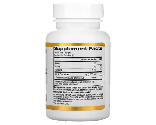 California Gold Nutrition, Рыбий жир ДГК 700, фармацевтического класса, 1000 мг, 30 желатиновых мягких таблеток в форме рыбок California Gold Nutrition, Рыбий жир ДГК 700, фармацевтического класса, 1000 мг, 30 желатиновых мягких таблеток в форме рыбок