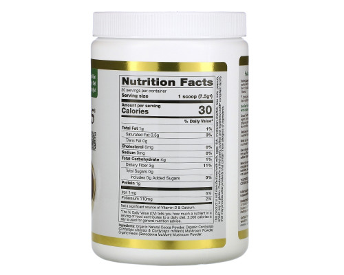 California Gold Nutrition, CocoCeps, растворимый органический темный какао напиток, 225 г California Gold Nutrition, CocoCeps, растворимый органический темный какао напиток, 225 г