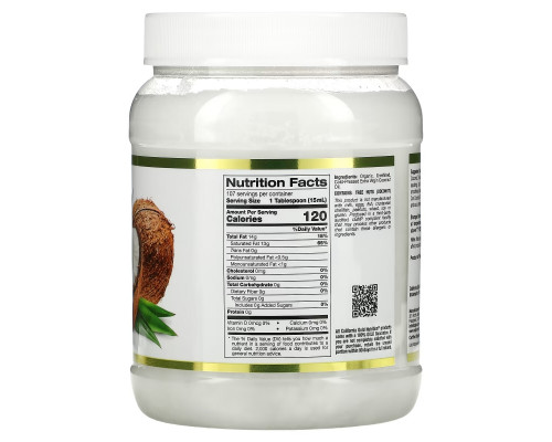 California Gold Nutrition, Органическое нерафинированное кокосовое масло, суперпродукт, холодного отжима, нерафинированное, 54 fl oz (1.6 L) California Gold Nutrition, Органическое нерафинированное кокосовое масло, суперпродукт, холодного отжима, нерафинированное, 54 fl oz (1.6 L)