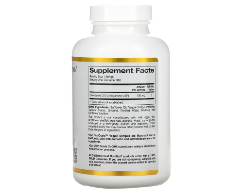California Gold Nutrition, CoQ10, 100 mg, 360 Овощные мягкие гели