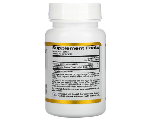 California Gold Nutrition, Коэнзим Q10 с PQQ, 100 мг, 60 растительных капсул California Gold Nutrition, Коэнзим Q10 с PQQ, 100 мг, 60 растительных капсул