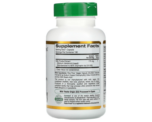 California Gold Nutrition, Экстракт расторопши, 80% силимарина, EuroHerbs, клиническая эффективность, 180 вегетарианских капсул California Gold Nutrition, Экстракт расторопши, 80% силимарина, EuroHerbs, клиническая эффективность, 180 вегетарианских капсул