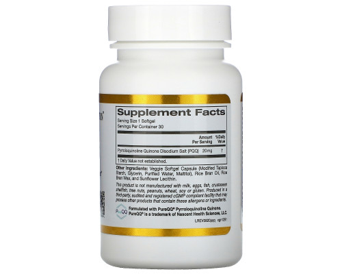 California Gold Nutrition, PQQ, 20 mg, 30 Veggie Softgels California Gold Nutrition, PQQ, 20 mg, 30 Veggie Softgels