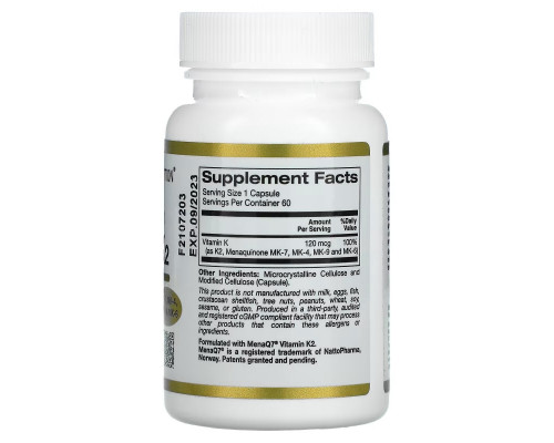 California Gold Nutrition, Витамин K2 (в форме MK-4, MK-6, MK-7, MK-9), 120 мкг, 60 вегетарианских капсул California Gold Nutrition, Витамин K2 (в форме MK-4, MK-6, MK-7, MK-9), 120 мкг, 60 вегетарианских капсул