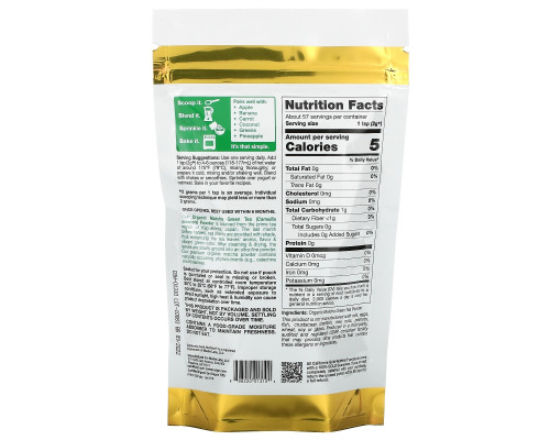 California Gold Nutrition, Чудо-пища, порошок зеленого чая маття, 4 унции (114 г) California Gold Nutrition, Чудо-пища, порошок зеленого чая маття, 4 унции (114 г)