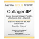 California Gold Nutrition, CollagenUp, без ароматизаторов, 30 пакетиков, 0,18 унции (5,15 г) каждый