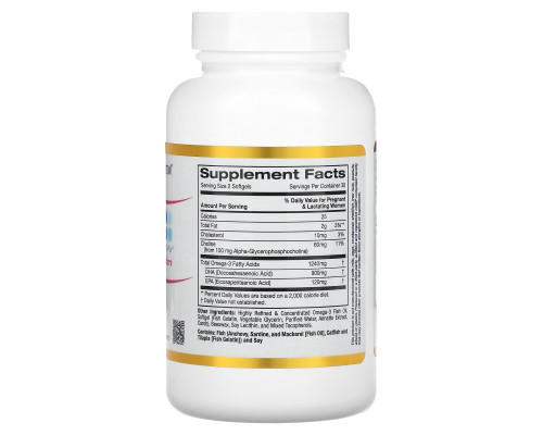 California Gold Nutrition, Пренатальная ДГК для беременных и кормящих матерей, 900 мг, 60 мягких желатиновых капсул California Gold Nutrition, Пренатальная ДГК для беременных и кормящих матерей, 900 мг, 60 мягких желатиновых капсул